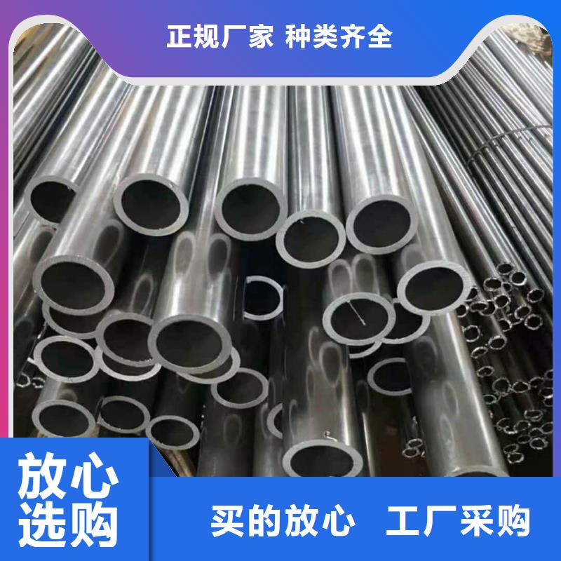 精密管产地厂家直销