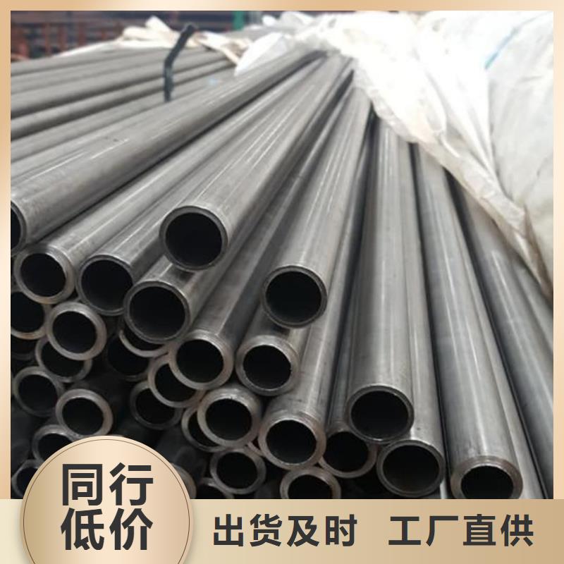 精密管诚信可靠