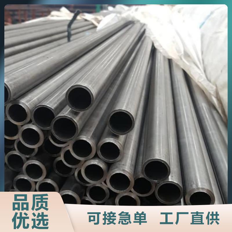 精密管就近发货