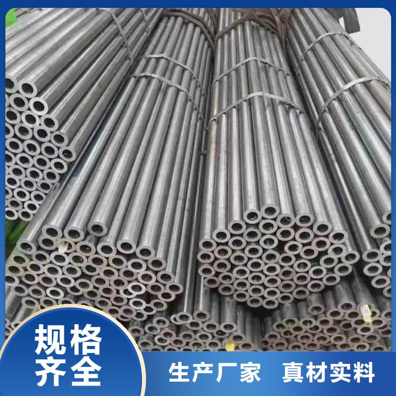 精密管优势