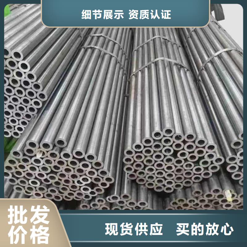 精密管诚信可靠