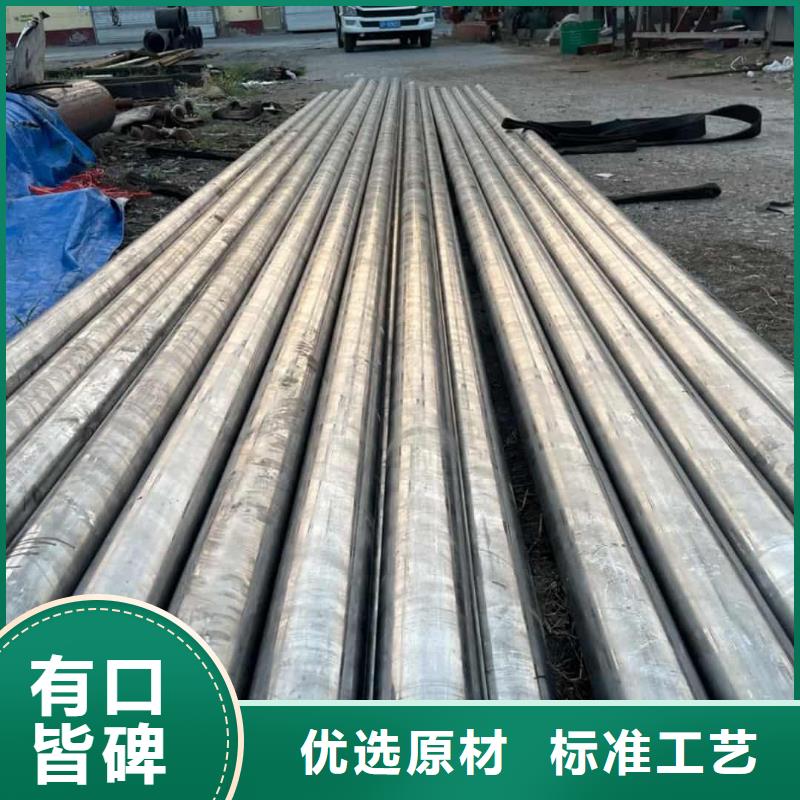 精密管层层质检