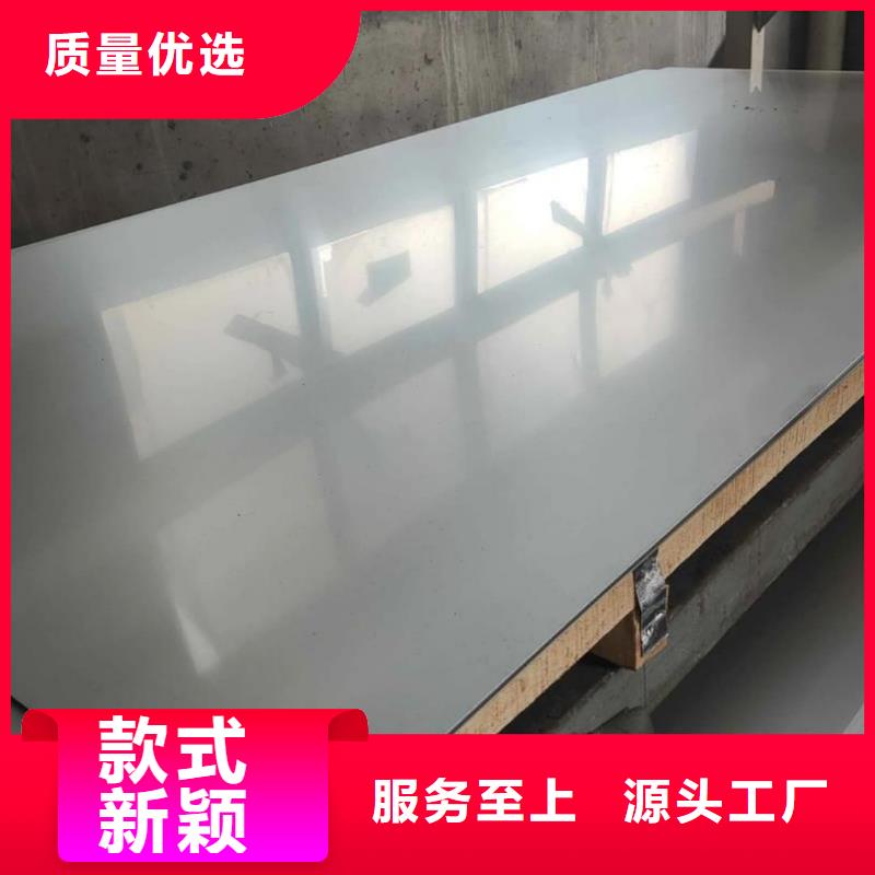 不锈钢板多年行业积累
