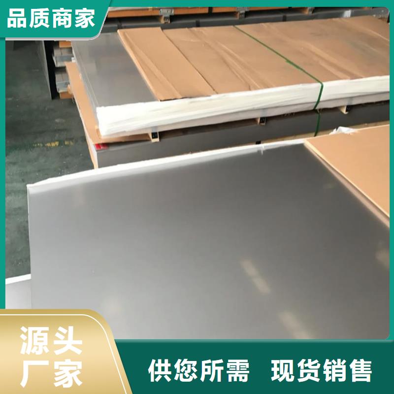 【不锈钢板】注浆管专注细节专注品质