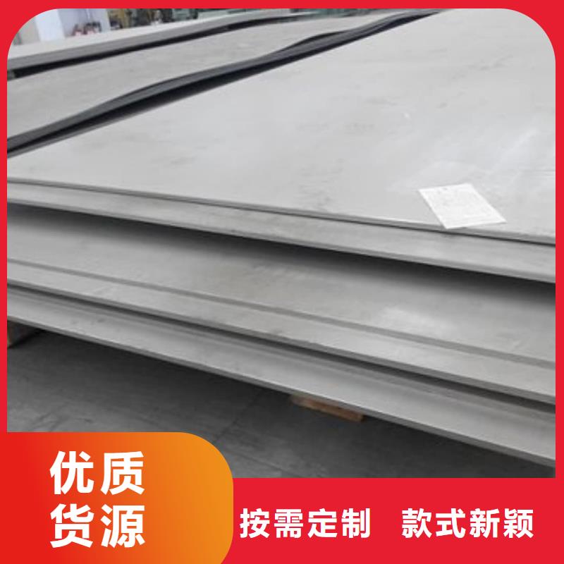 不锈钢板20G高压无缝管严选用料
