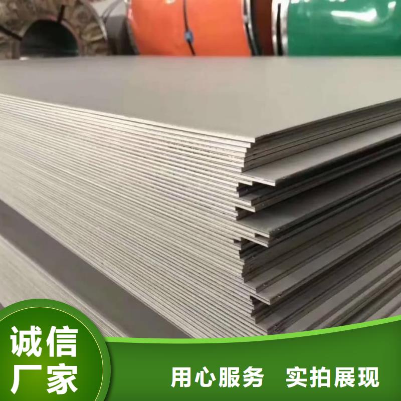 不锈钢板工程施工案例