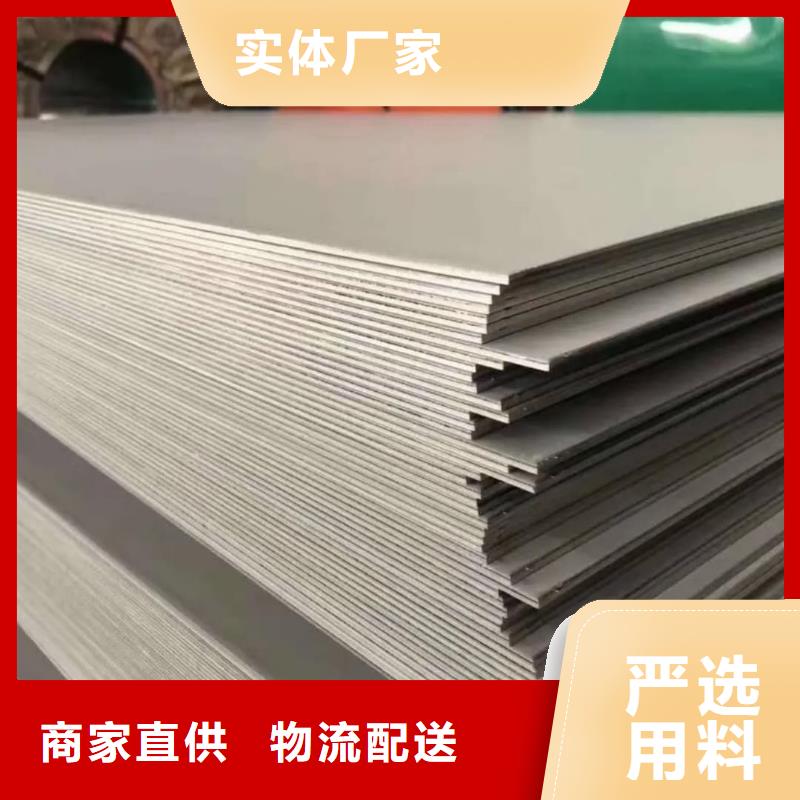 不锈钢板20G高压无缝管N年大品牌