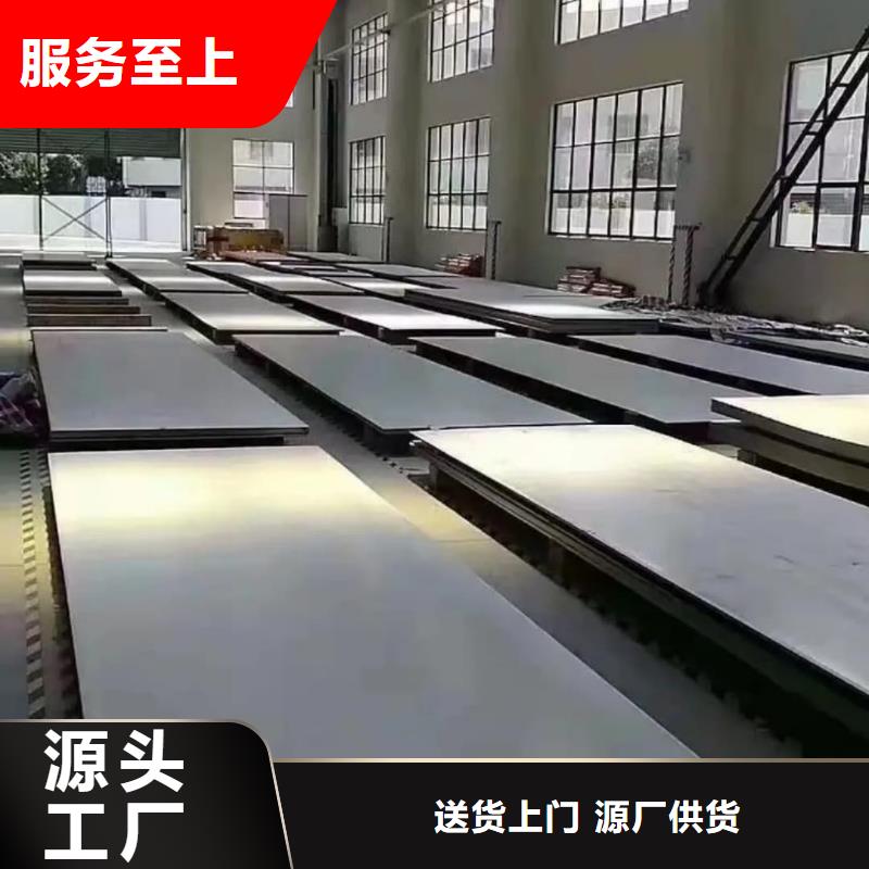 不锈钢板_20G高压无缝管供货及时