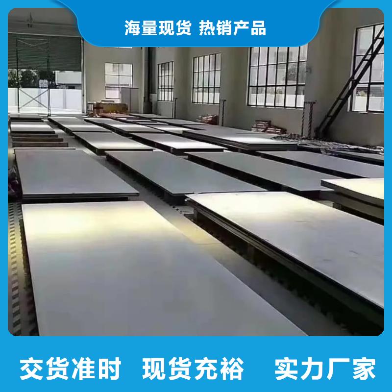 不锈钢板无缝合金管值得买