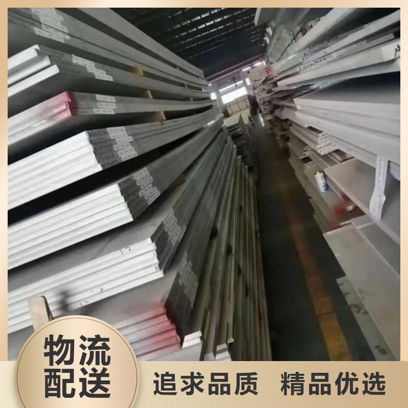 不锈钢板【注浆管】厂家直销售后完善