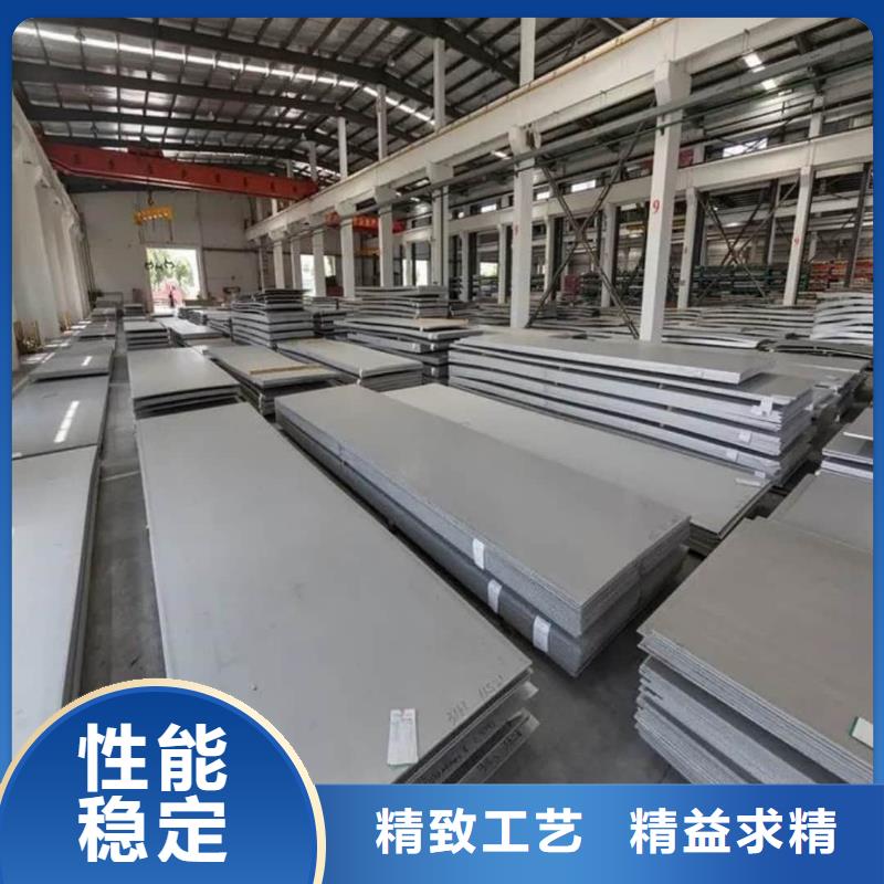 不锈钢板-20G高压无缝管应用领域