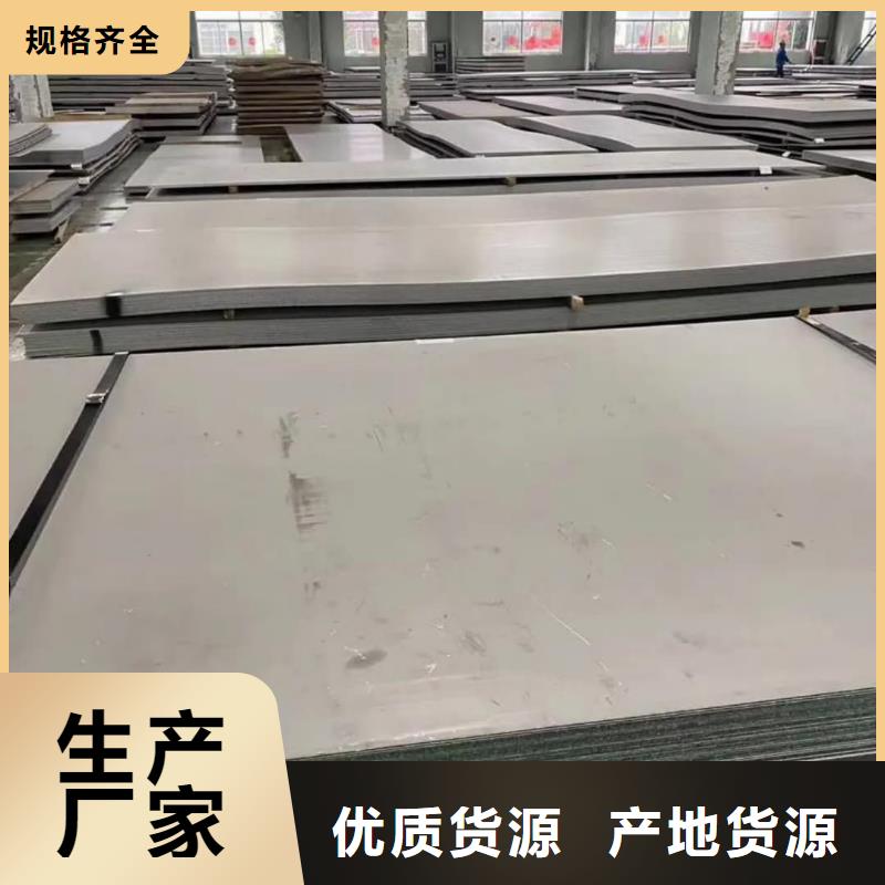不锈钢板注浆管厂家拥有先进的设备