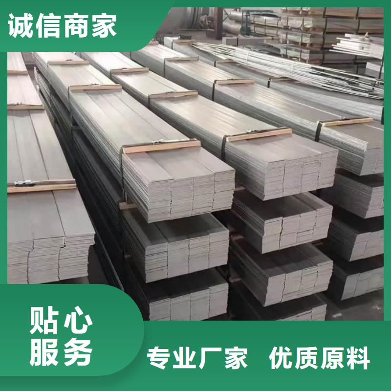 【不锈钢板35Crmo合金钢管货品齐全】