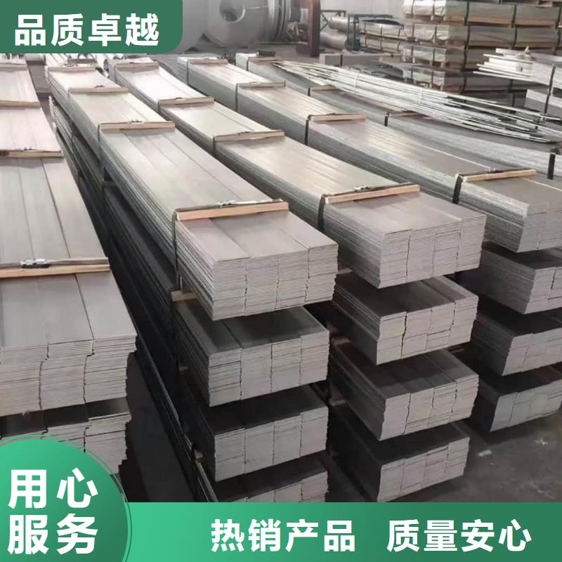 不锈钢板注浆管精品选购