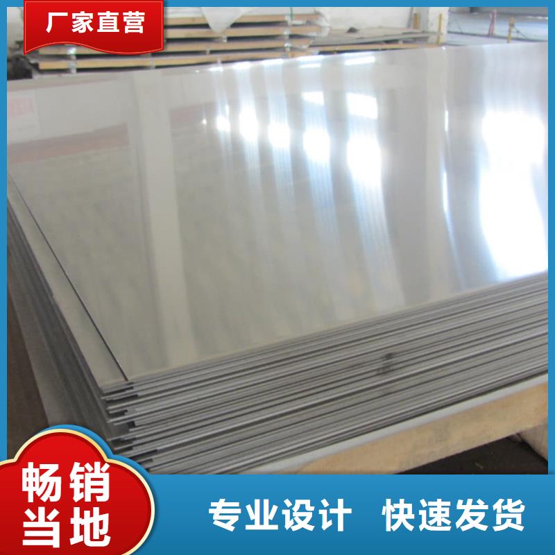 不锈钢板20G高压无缝管N年大品牌