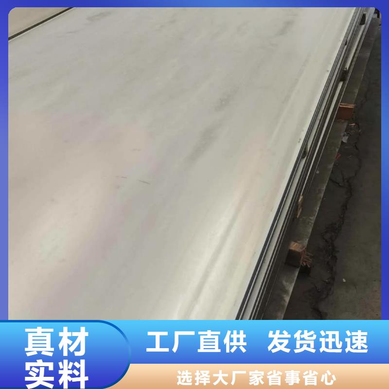 不锈钢板,【注浆管】商家