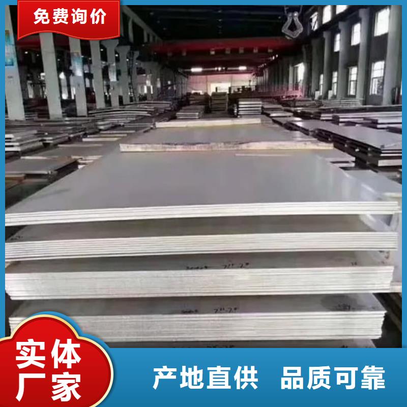 不锈钢板注浆管品质做服务