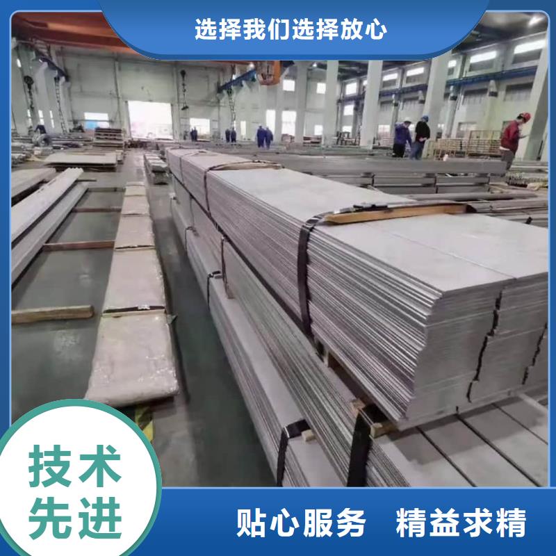 不锈钢板-20G高压无缝管应用领域