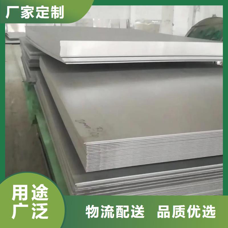 不锈钢板,【精密钢管】不只是质量好