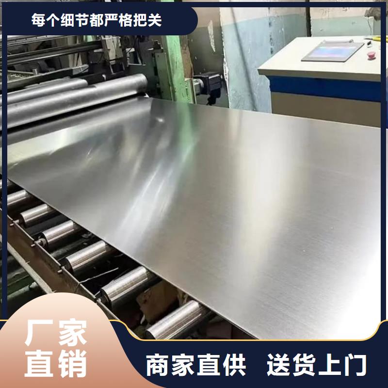 不锈钢板,注浆管源头厂家