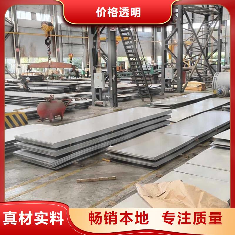 不锈钢板20G高压无缝管严选用料