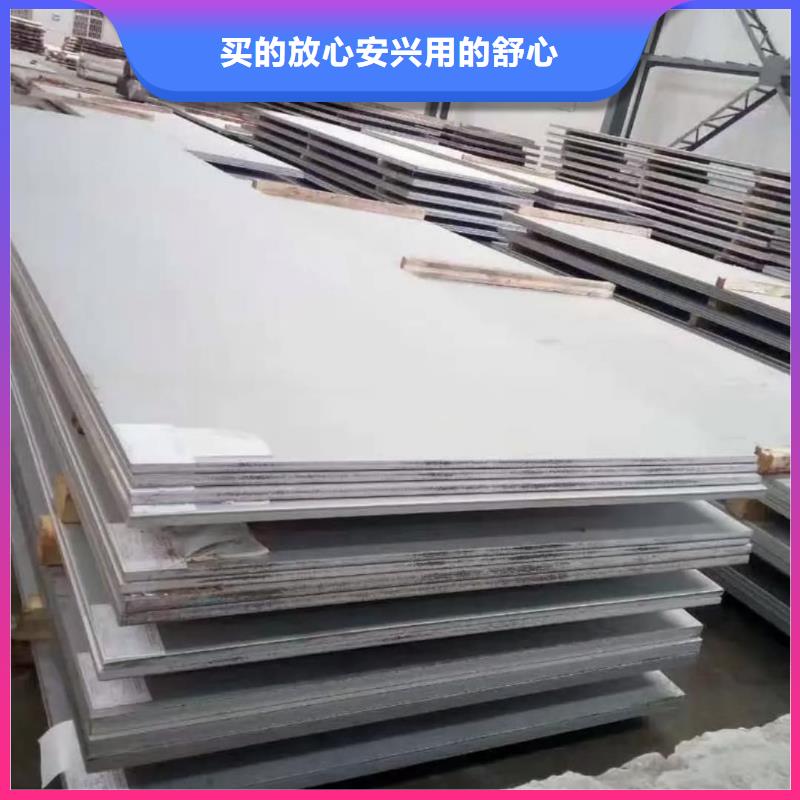 不锈钢板-20G高压无缝管应用领域