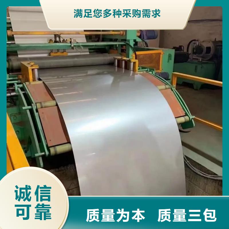  不锈钢板价格实惠工厂直供