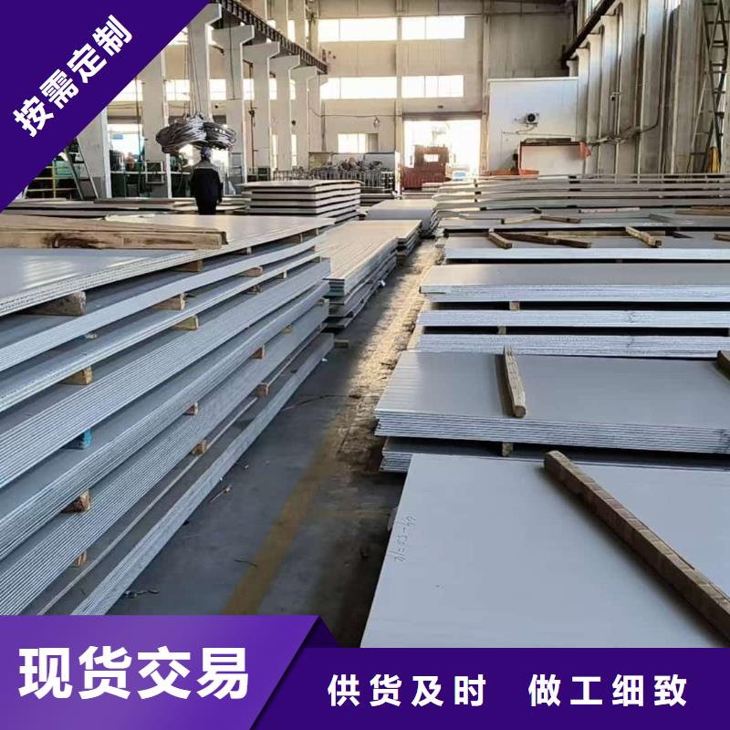 不锈钢板20G高压无缝管N年大品牌