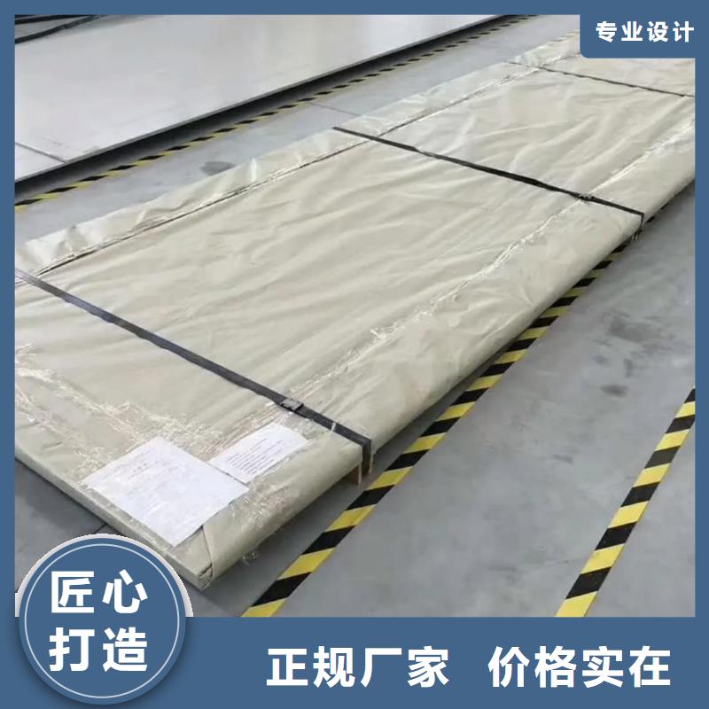不锈钢板-无缝精密钢管优良工艺