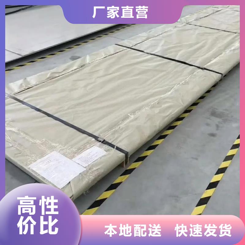 不锈钢板Q345精密钢管主推产品