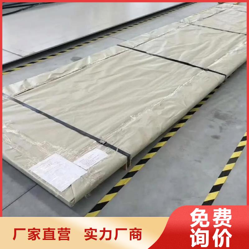 不锈钢板支持非标定制