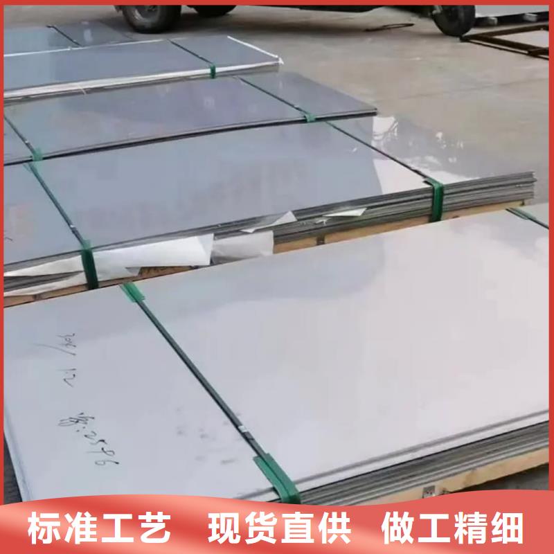 不锈钢板注浆管品质做服务