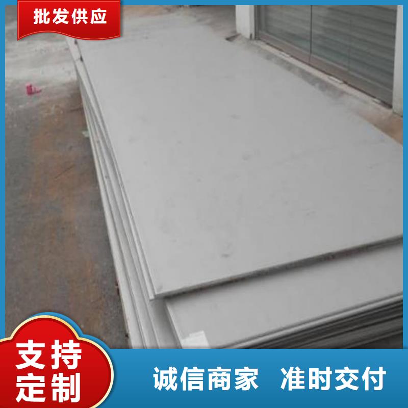 不锈钢板【注浆管】厂家直销售后完善
