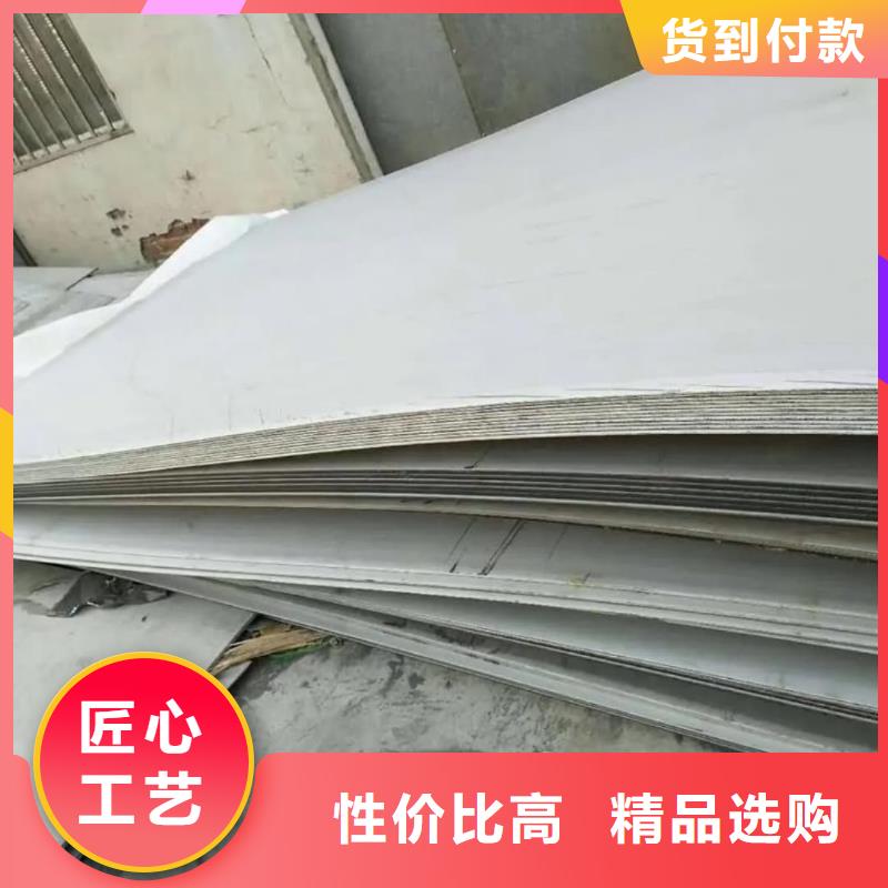 不锈钢板注浆管发货迅速