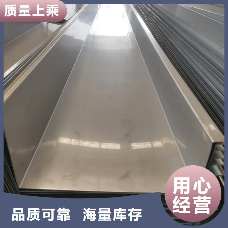 不锈钢板厂家直销规格多样