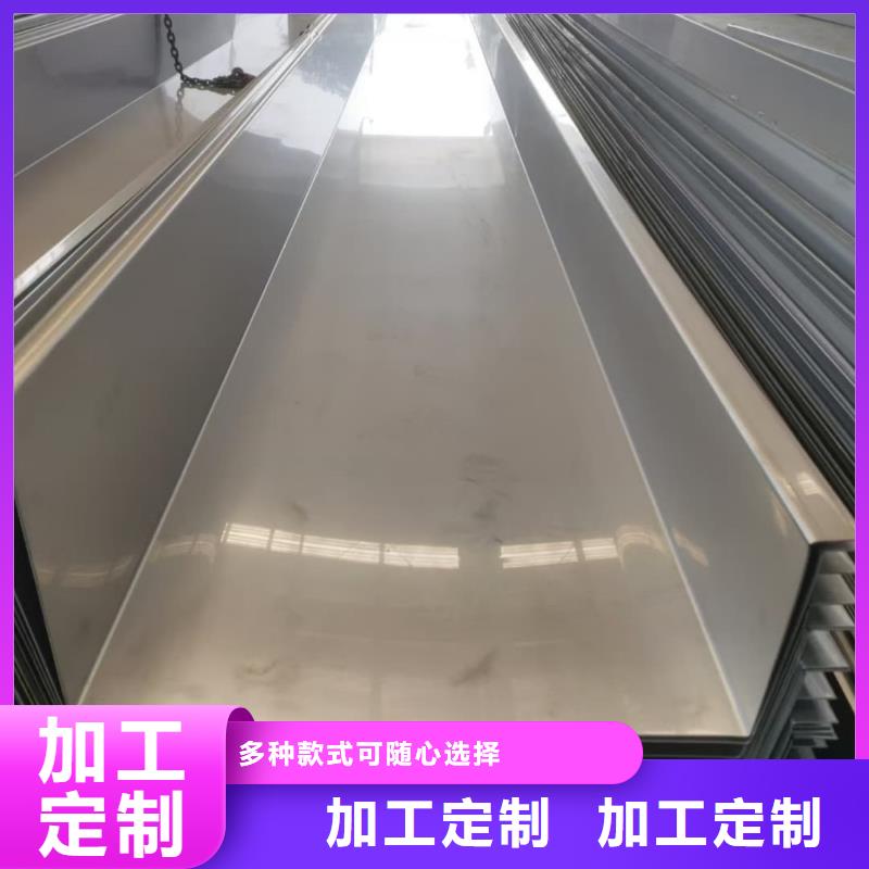 不锈钢板厂家十分靠谱