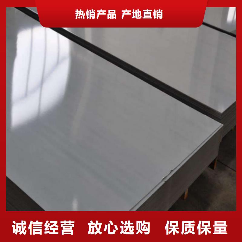 不锈钢板,【注浆管】商家