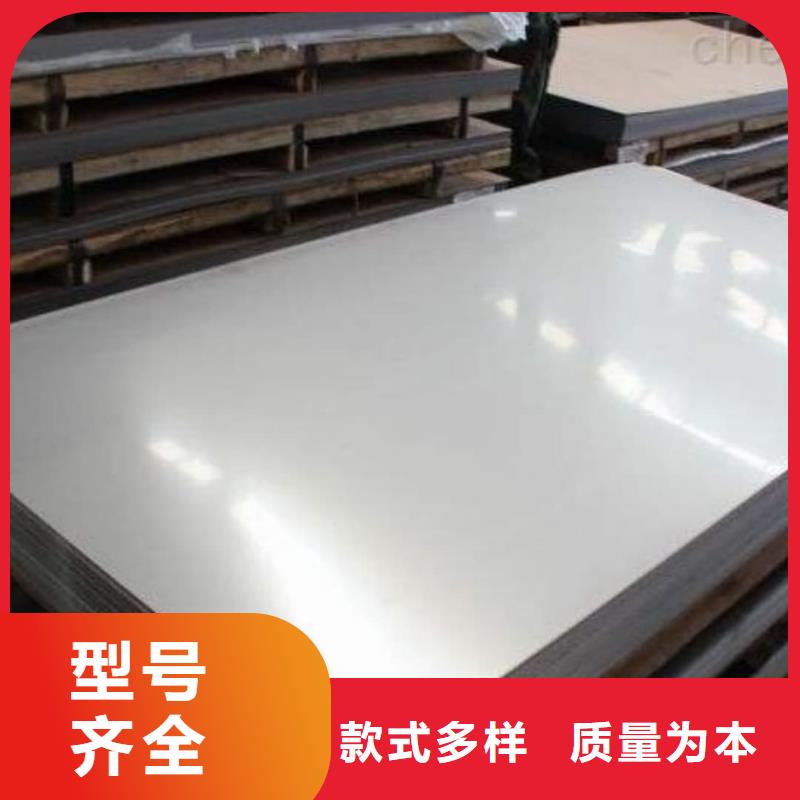 不锈钢板注浆管品质做服务