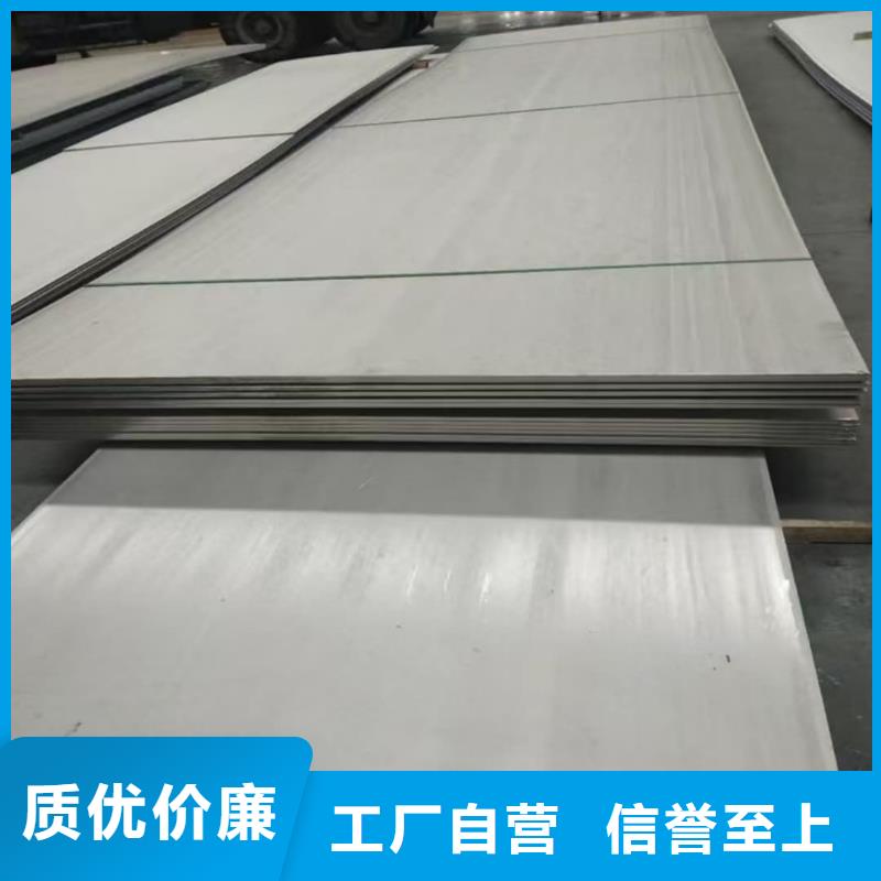 不锈钢板注浆管发货迅速