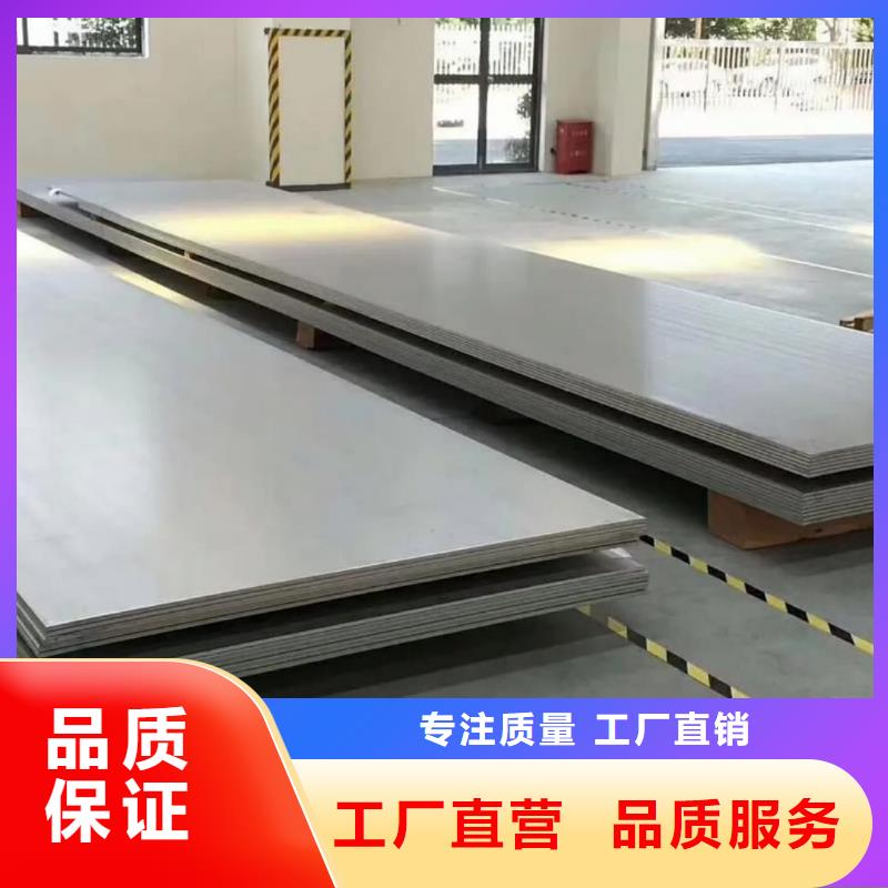 不锈钢板注浆管厂家拥有先进的设备