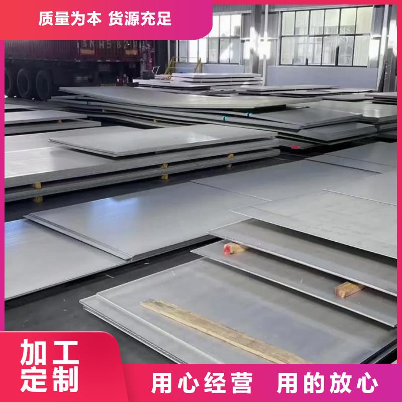 不锈钢板注浆管厂家拥有先进的设备