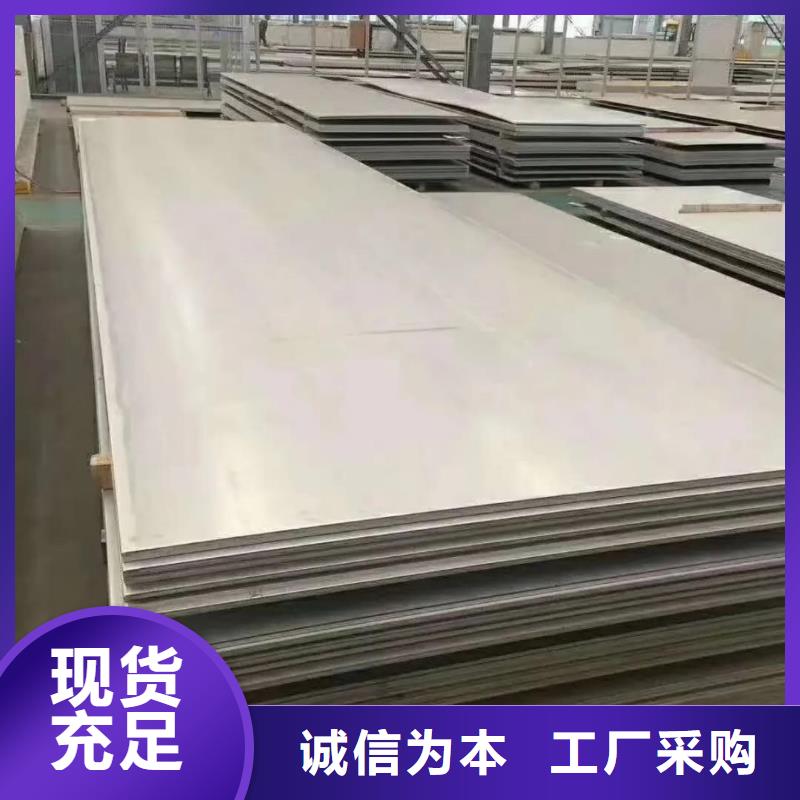 不锈钢板20G高压无缝管联系厂家