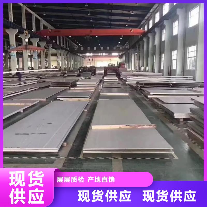 不锈钢板20G高压无缝管严选用料