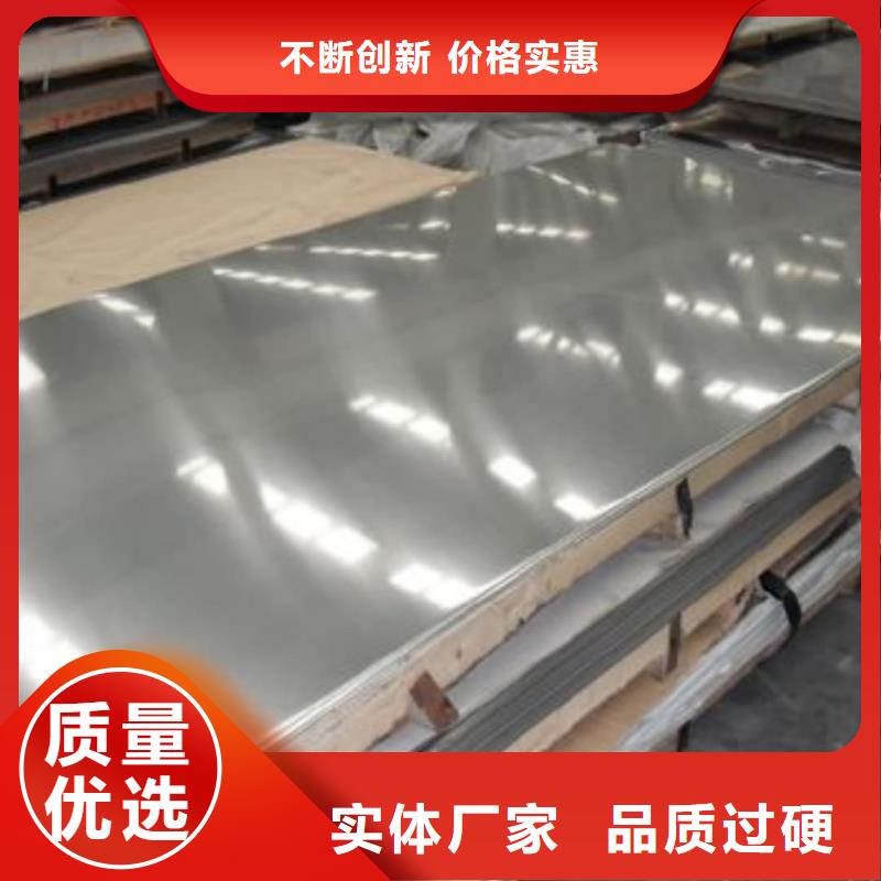 不锈钢板-20G高压无缝管应用领域