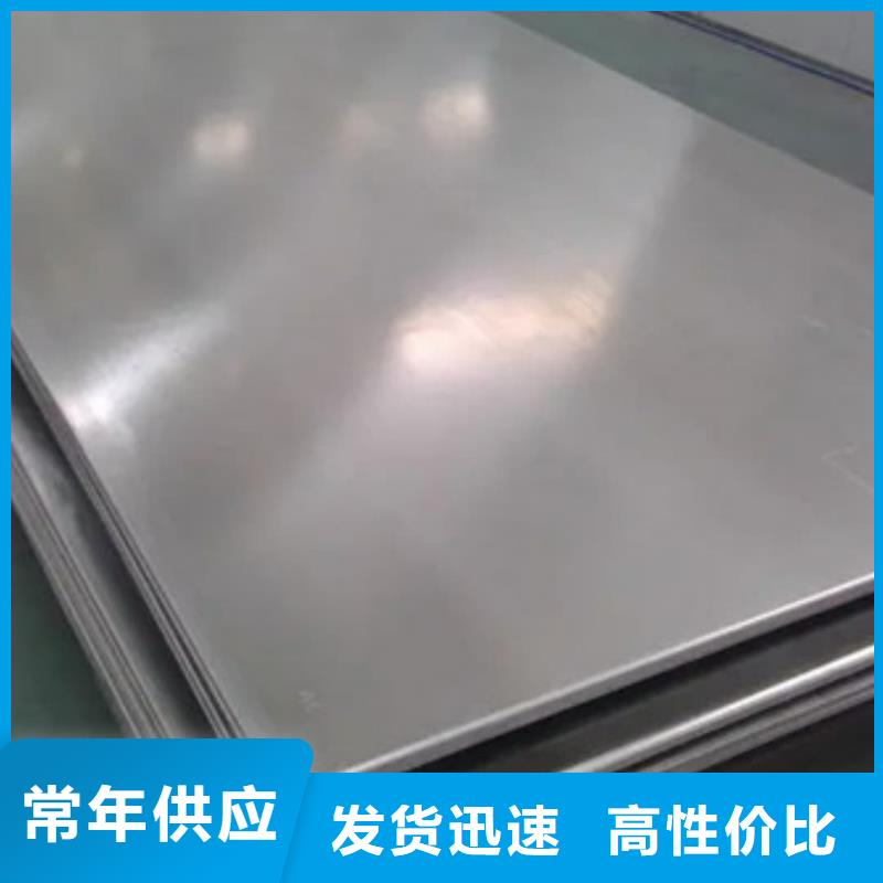 不锈钢板-20G高压无缝管应用领域