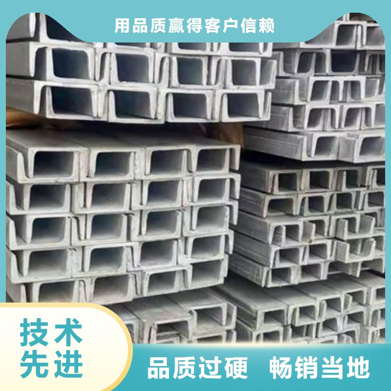 冷弯槽钢-冷弯槽钢现货供应