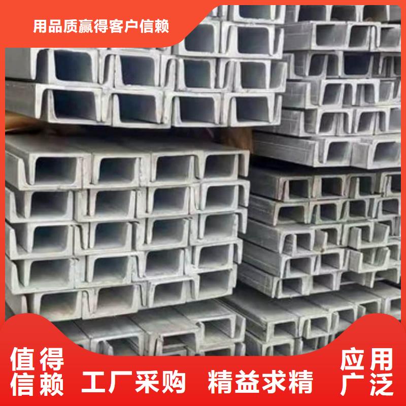 镀锌槽钢-镀锌槽钢规格全
