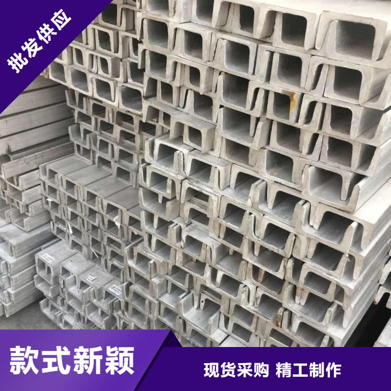 镀锌槽钢-镀锌槽钢厂家直销