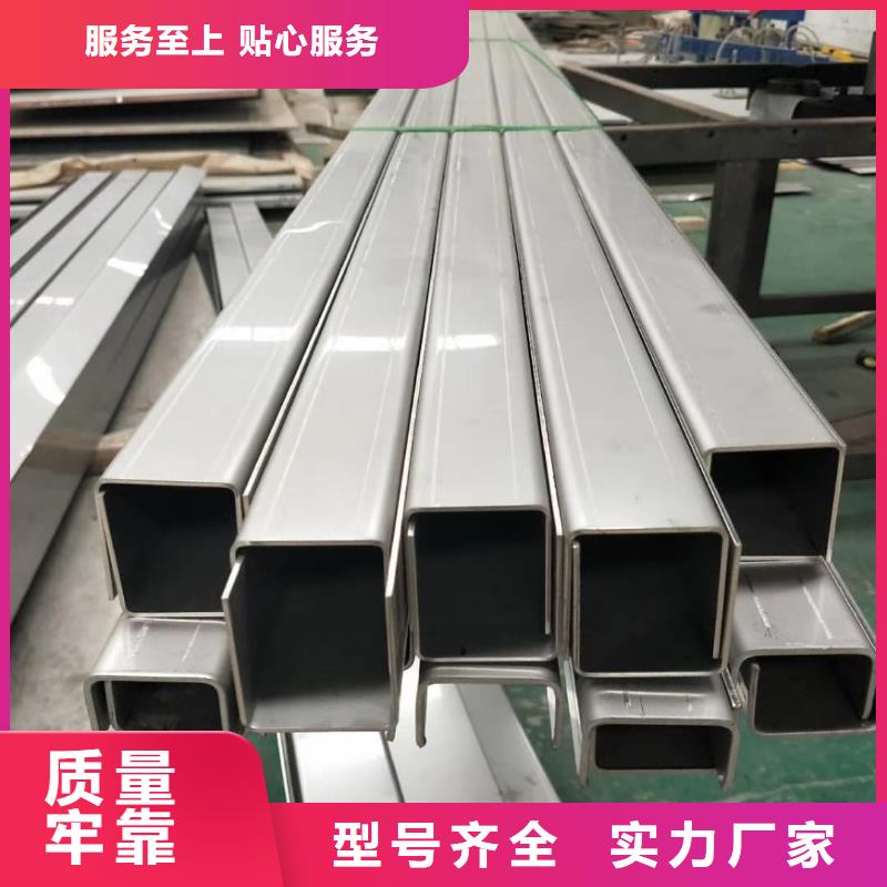 【不锈钢槽钢】40Cr无缝钢管品种全