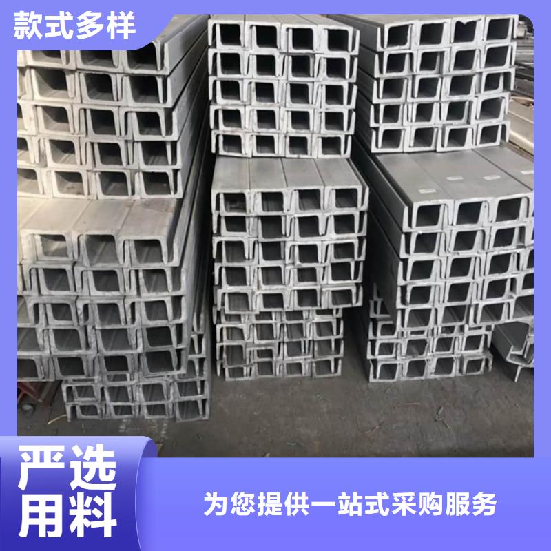 不锈钢槽钢_40Cr无缝钢管专业完善售后